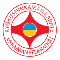 Кіокушинкайкан Карате